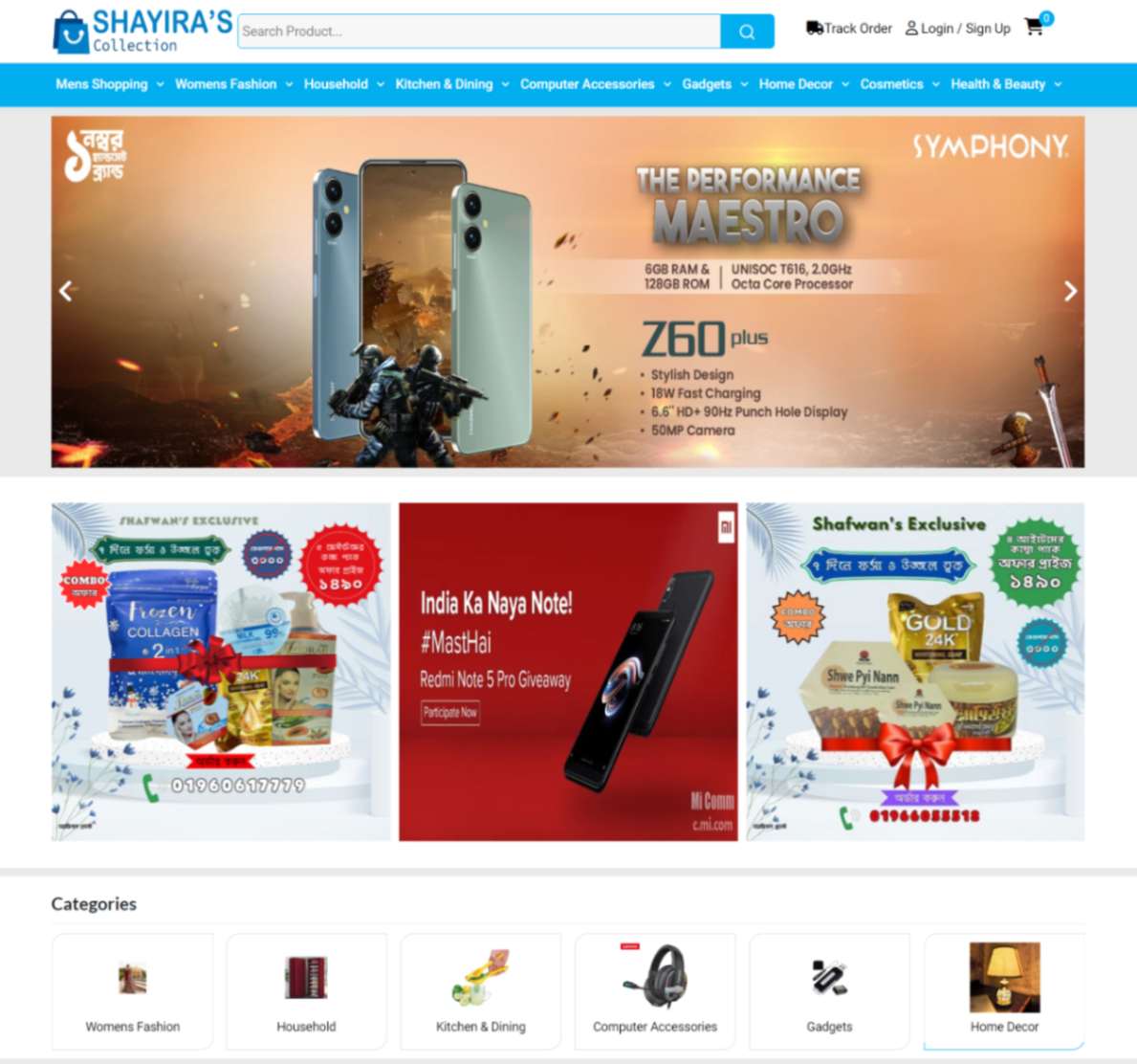 Shayirascollection- Ecommerce Website
