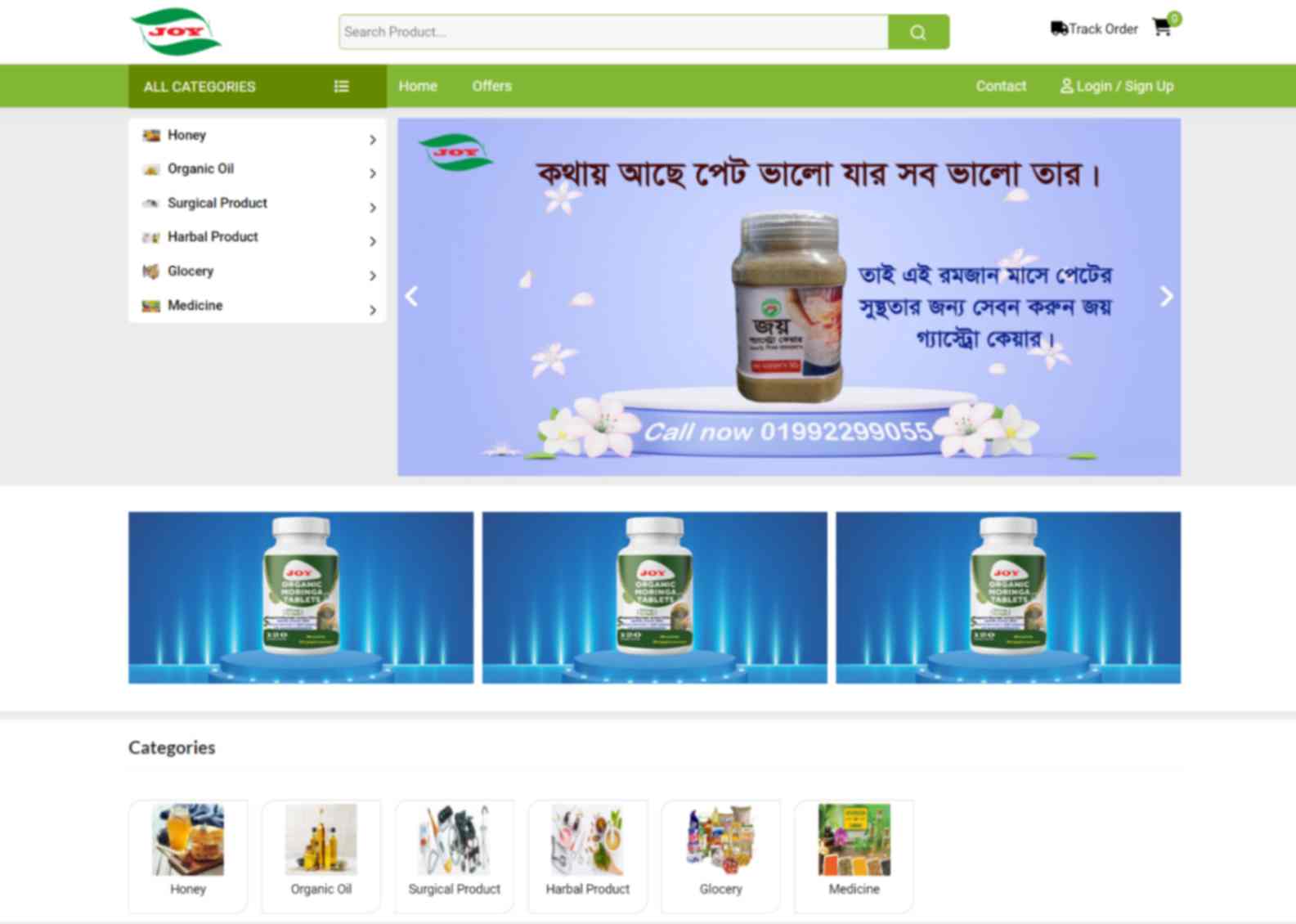 Joynaturalsbd Ecommerce Website